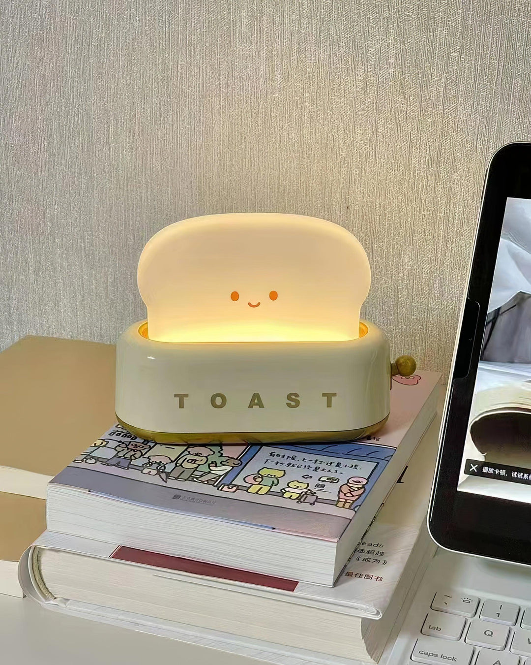 Toaster-Shaped Table Lamp | Buy 1 Get 1 Free | Buy 1 Get 1 Free