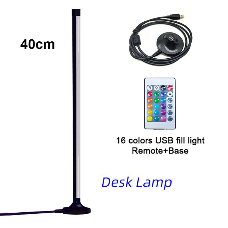 Sirene Floor Lamp | Buy 1 Get 1 Free